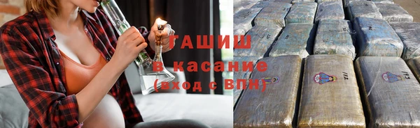 мефедрон мука Богородск