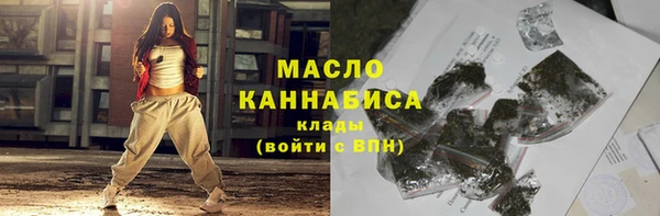 mdpv Богданович
