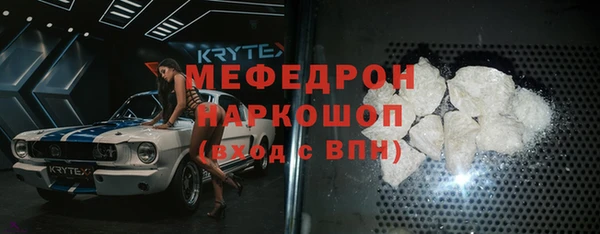 mdpv Богданович