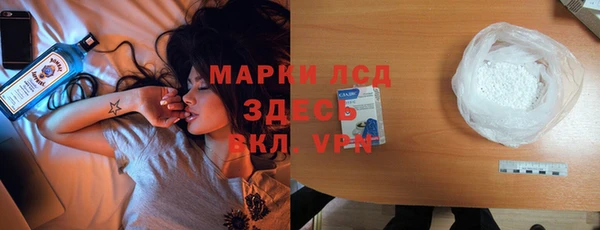 mdpv Богданович