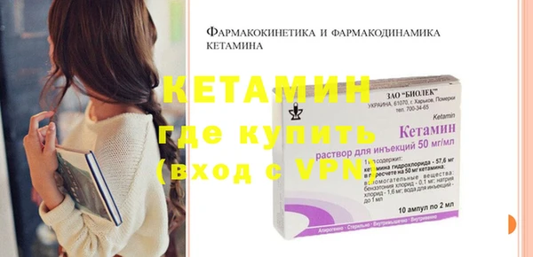 mdpv Богданович