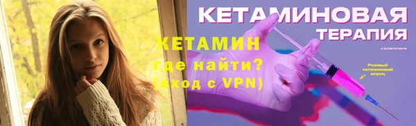 хмурый Богородицк