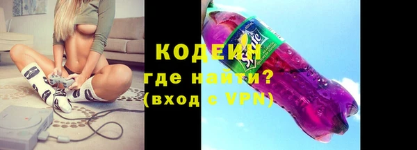 mdpv Богданович