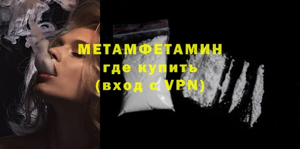 mdpv Богданович