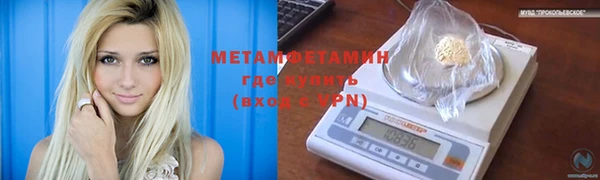 apvp Рославль