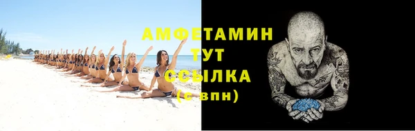 хмурый Богородицк