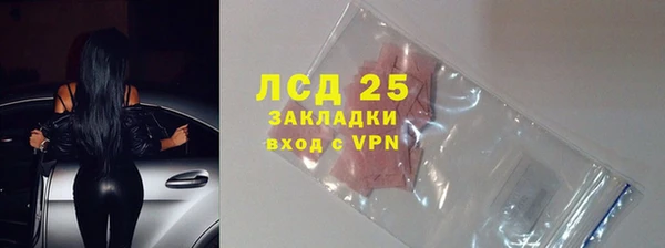 mdpv Богданович
