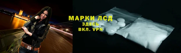 mdpv Богданович