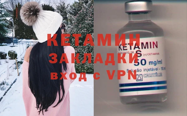 хмурый Богородицк