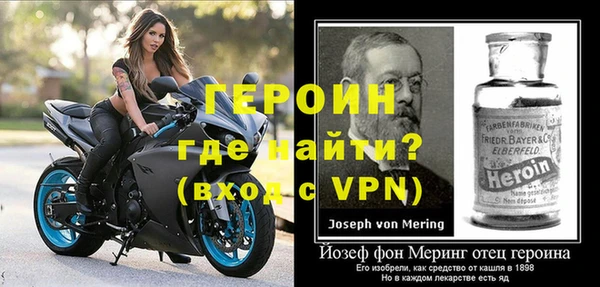 mdpv Богданович