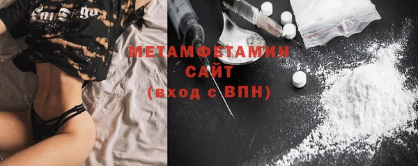 хмурый Богородицк