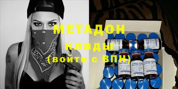 хмурый Богородицк