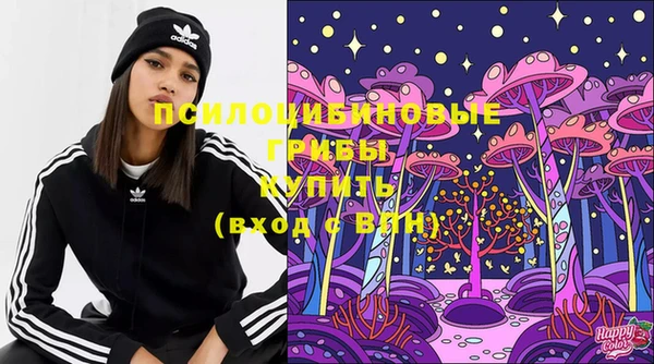 мефедрон мука Богородск