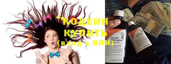 mdpv Богданович