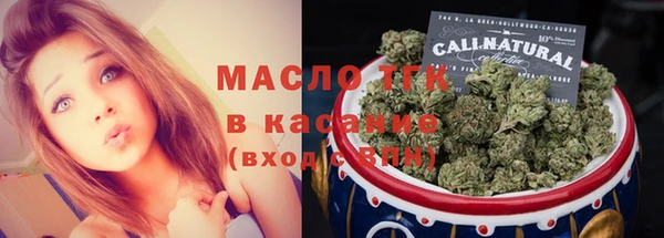 мефедрон мука Богородск