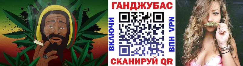 купить закладку  Йошкар-Ола  Бошки Шишки Bruce Banner 